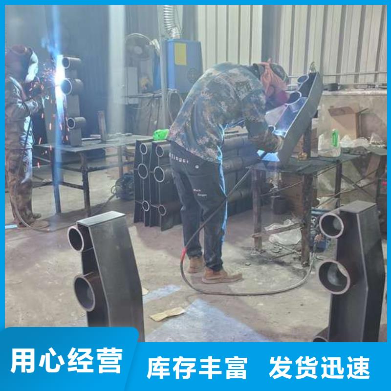 碳素鋼噴塑護(hù)欄認(rèn)準(zhǔn)鑫潤(rùn)通不銹鋼制品有限公司