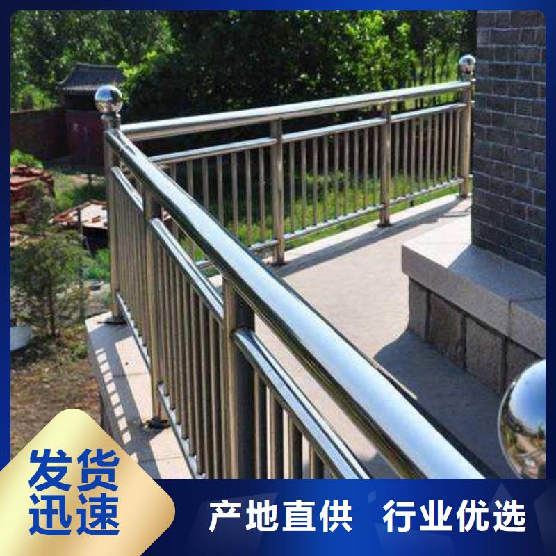 黃石碳素鋼噴涂護(hù)欄庫存量充足