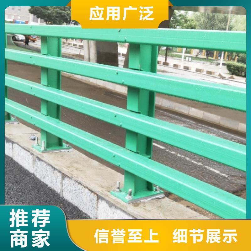 大同市新榮橋梁復合管護欄