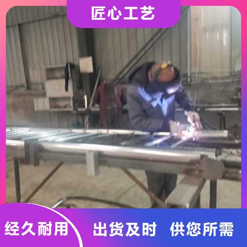 #婁底橋梁碳素鋼噴塑護(hù)欄#歡迎訪問(wèn)