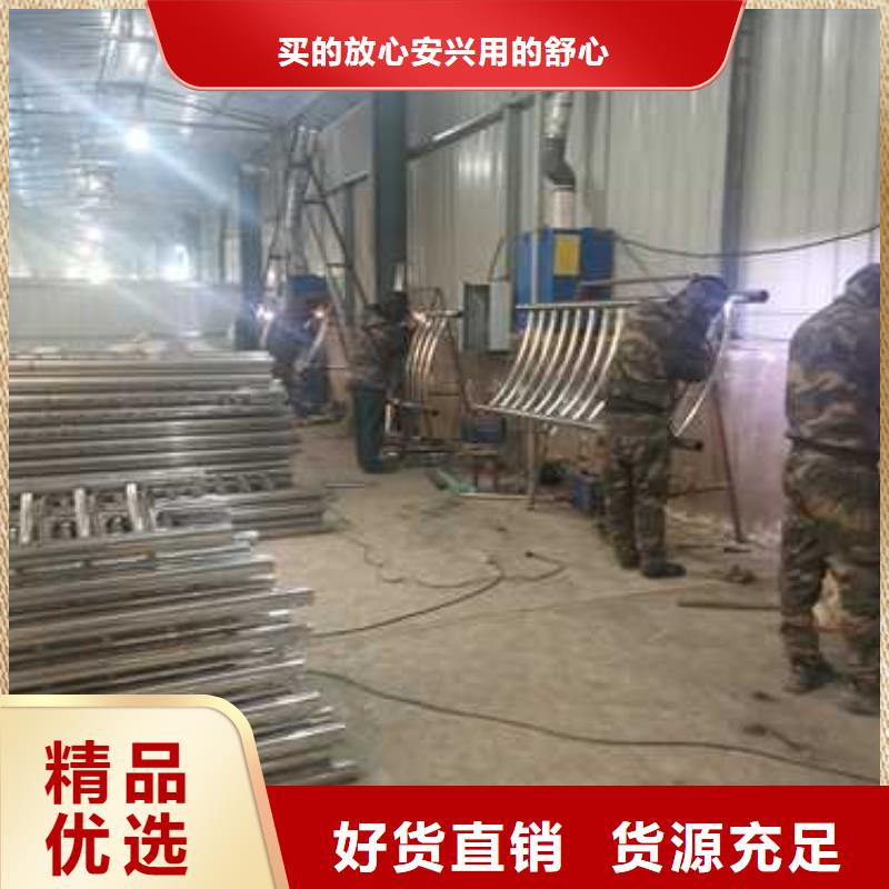 貴港供應(yīng)批發(fā)不銹鋼景觀護欄-靠譜