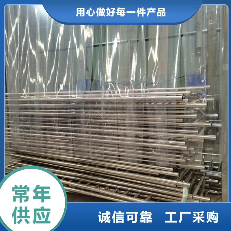 河北省張家口陽原76*2.5不銹鋼復合管多少錢