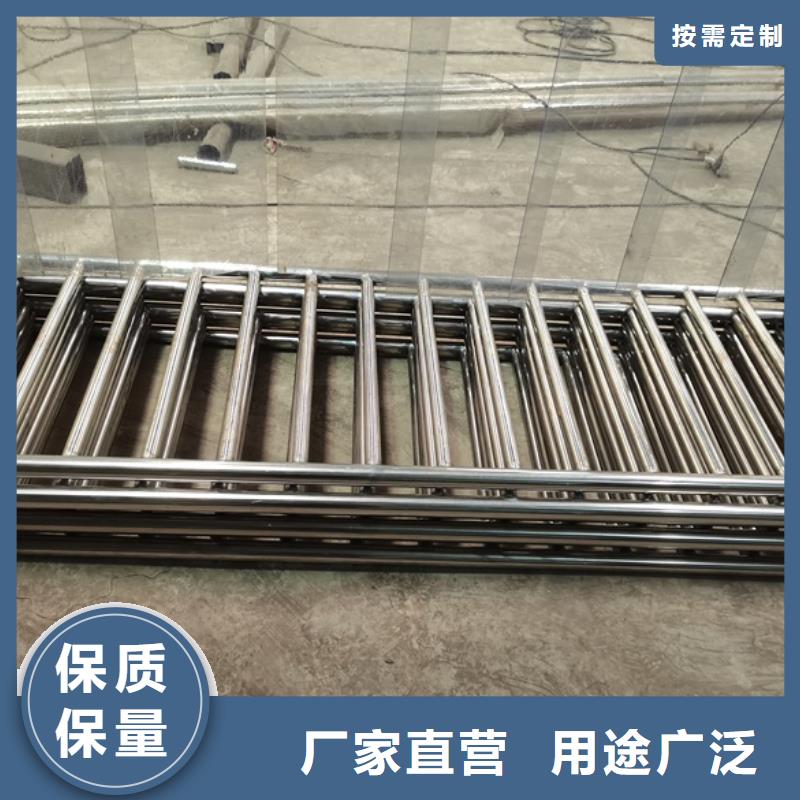 #婁底橋梁碳素鋼噴塑護(hù)欄#歡迎訪問(wèn)