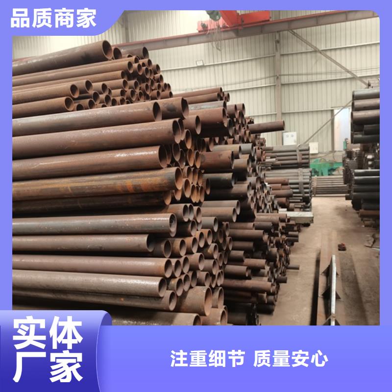 不銹鋼碳素鋼復合管護欄生產基地廠家同城制造商