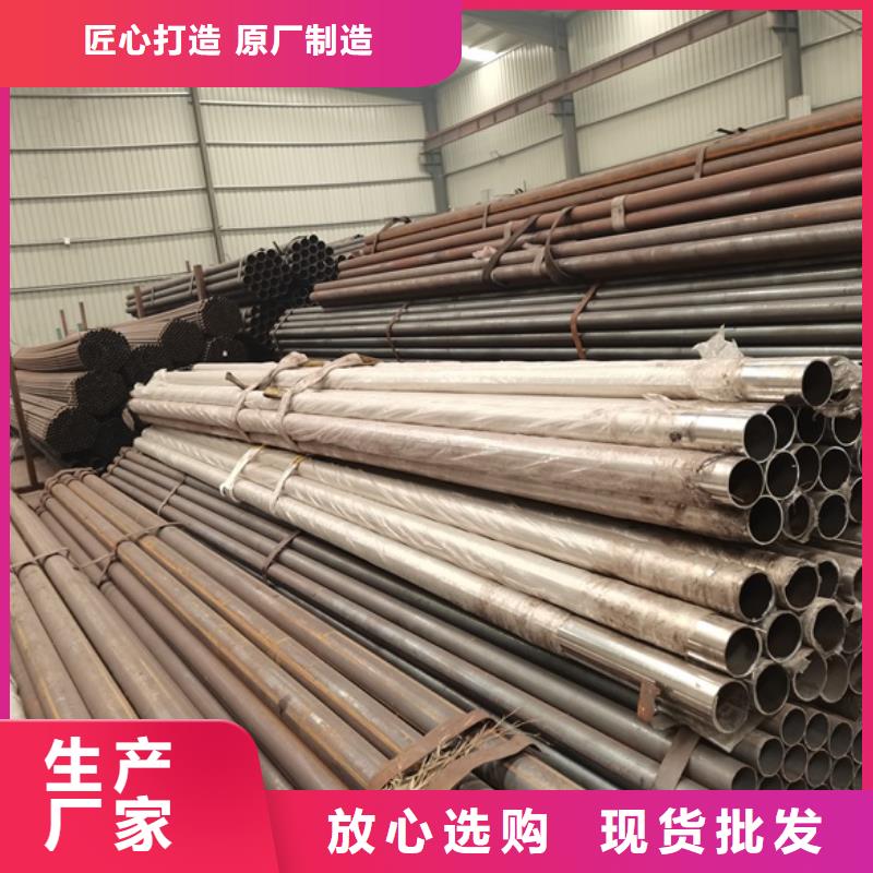 漳州公路碳素鋼噴塑護欄-公路碳素鋼噴塑護欄發貨快