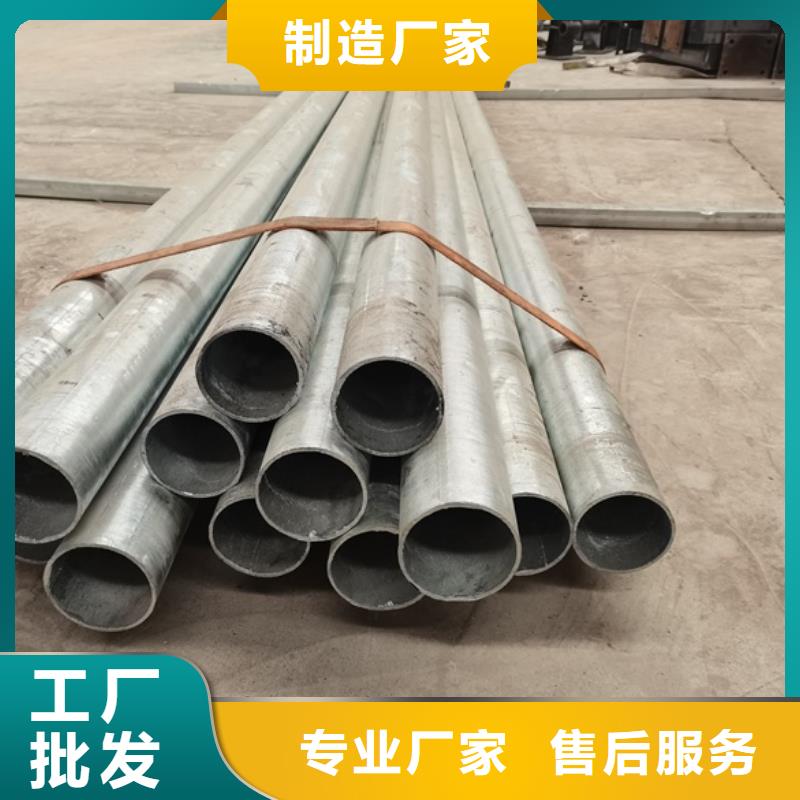 #婁底橋梁碳素鋼噴塑護(hù)欄#歡迎訪問(wèn)