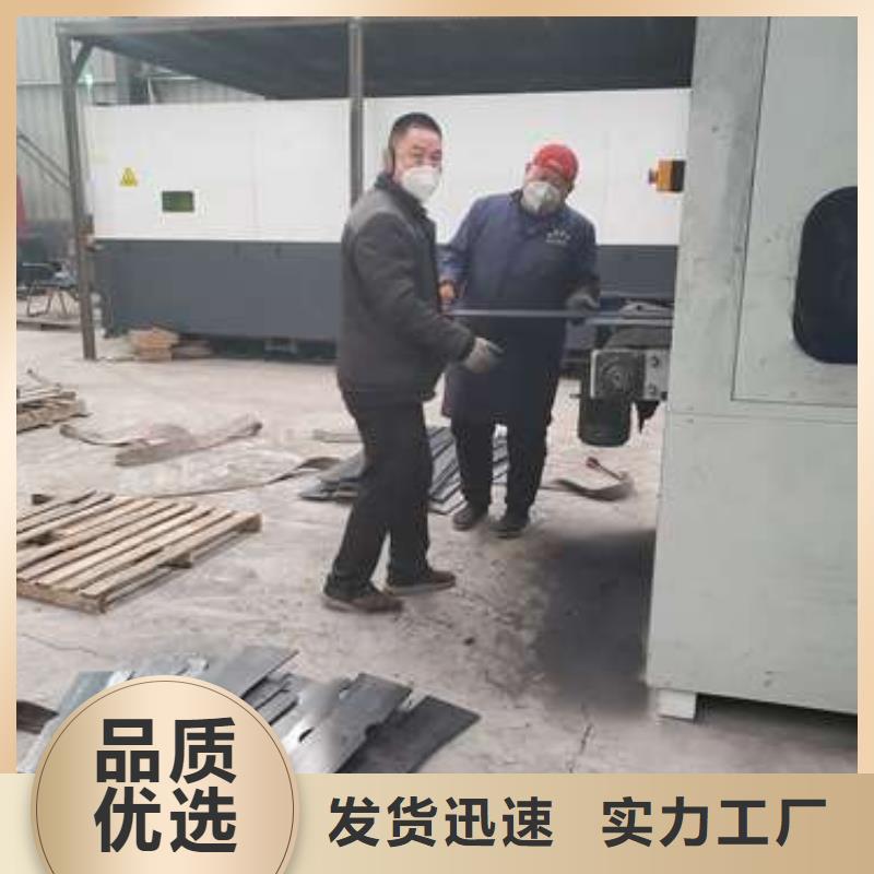 內蒙古公路碳素鋼噴塑護欄全年低價