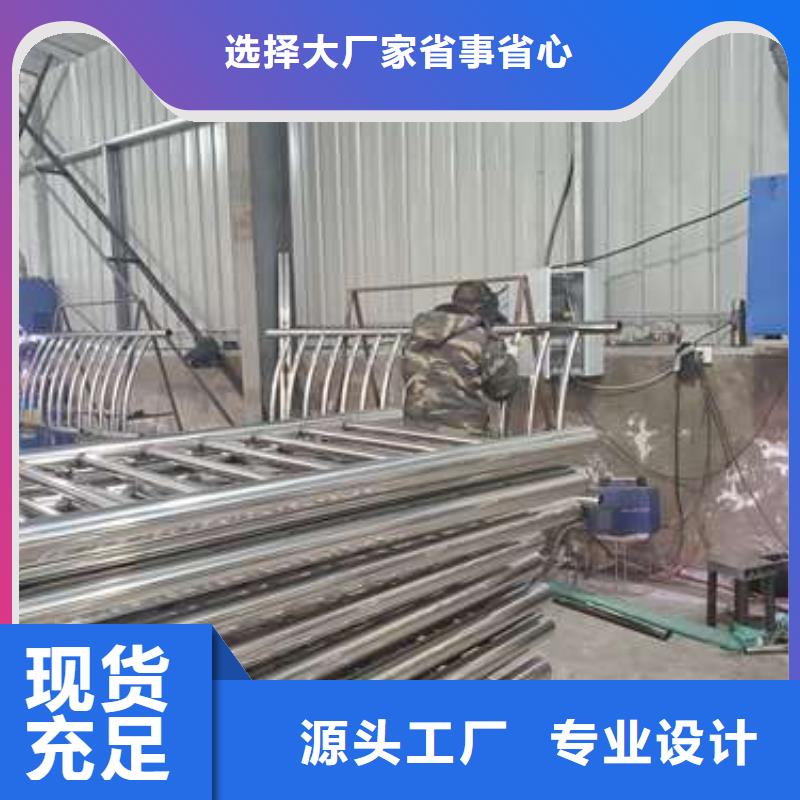 黃石碳素鋼噴涂護(hù)欄庫存量充足