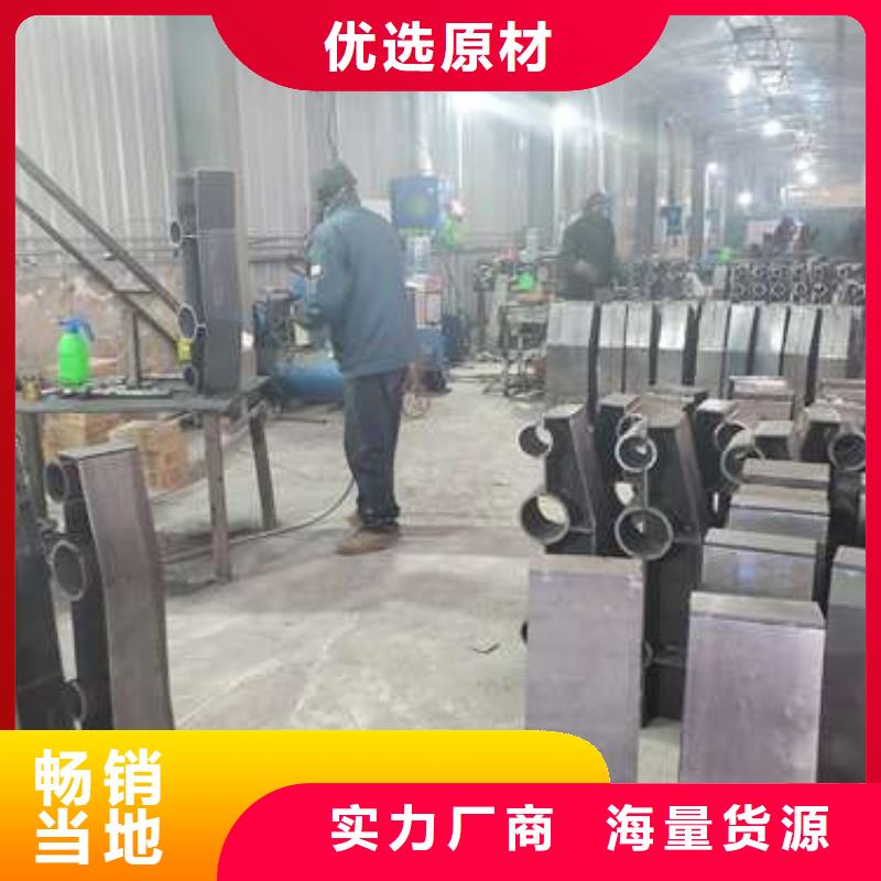 山東異形鋁合金護(hù)欄種類齊全