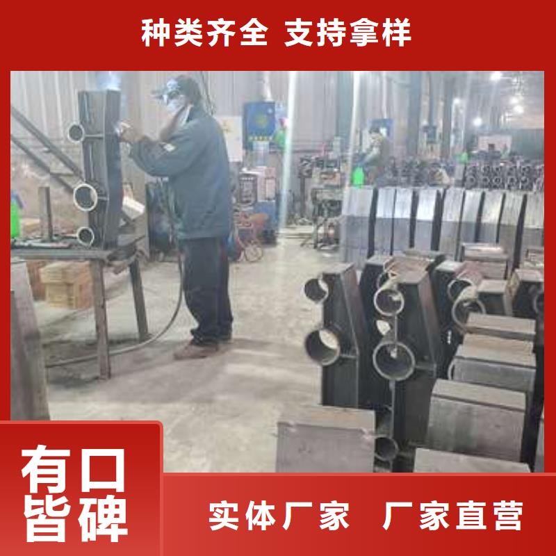 防撞不銹鋼復合管欄桿專業生產企業訂購