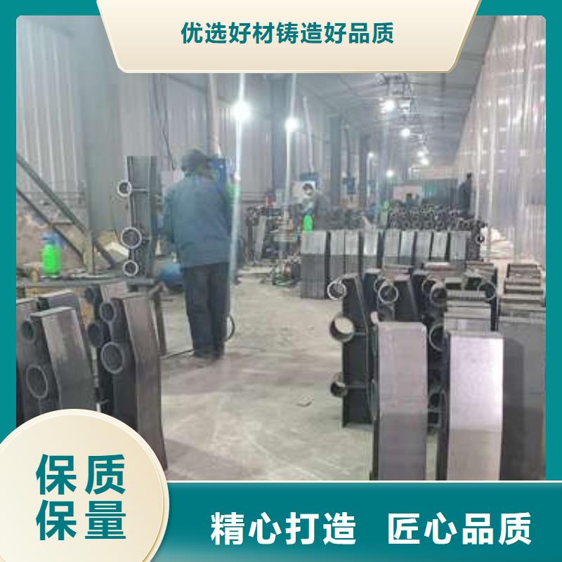 西藏不銹鋼碳素鋼復合管橋梁護欄-不銹鋼碳素鋼復合管橋梁護欄廠家批發