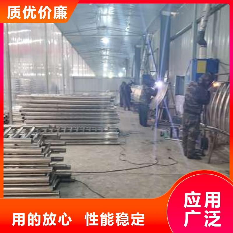 不銹鋼復(fù)合管防撞護(hù)欄、不銹鋼復(fù)合管防撞護(hù)欄廠家直銷-找鑫潤通不銹鋼制品有限公司買的是放心