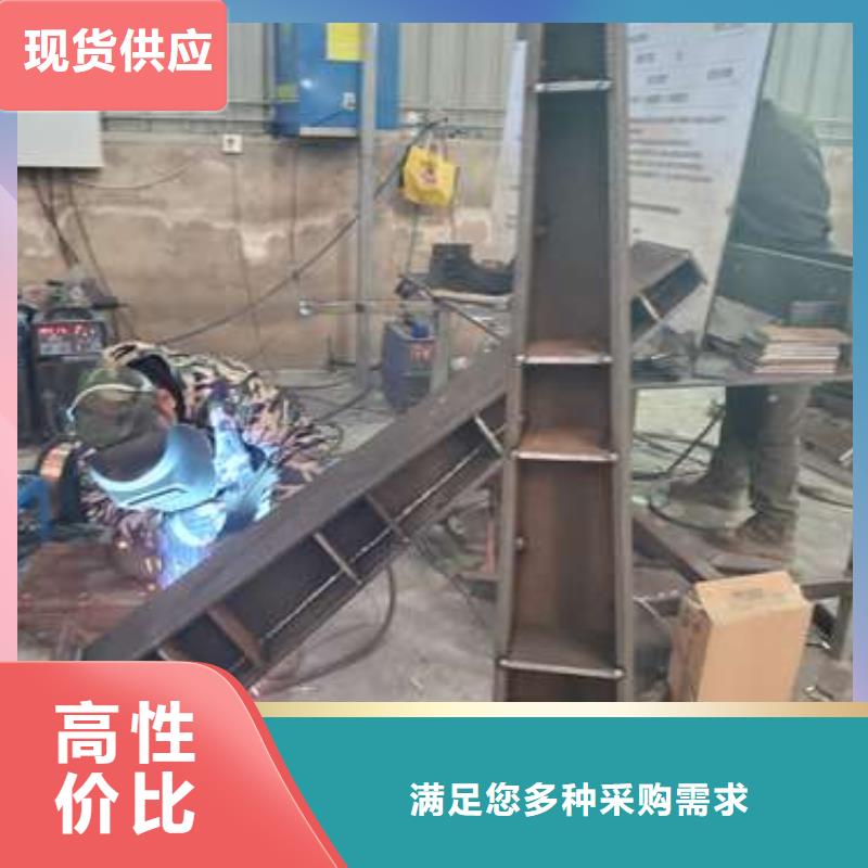 咨詢秦皇島201不銹鋼復合管橋梁護欄廠家