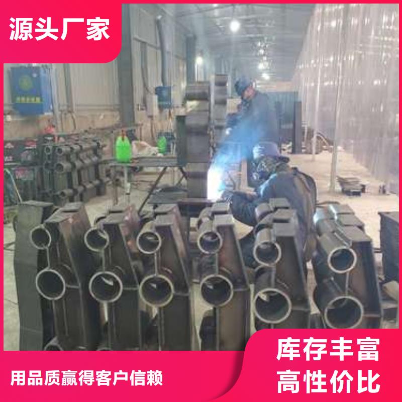 304不銹鋼復合管庫存量大定制零售批發(fā)