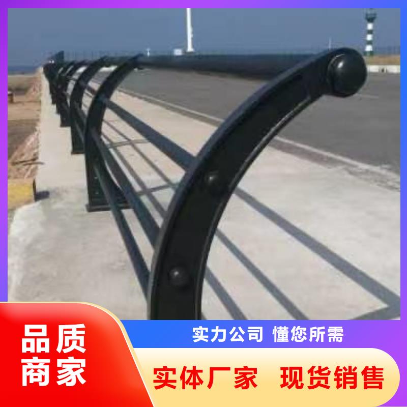 漳州公路碳素鋼噴塑護欄-公路碳素鋼噴塑護欄發貨快