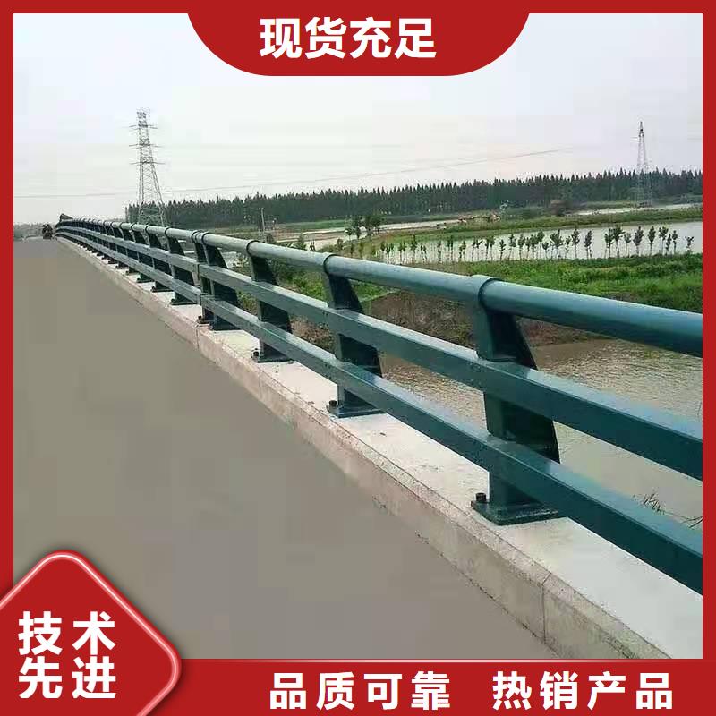 不銹鋼復(fù)合管隔離護(hù)欄報價及時商家直供