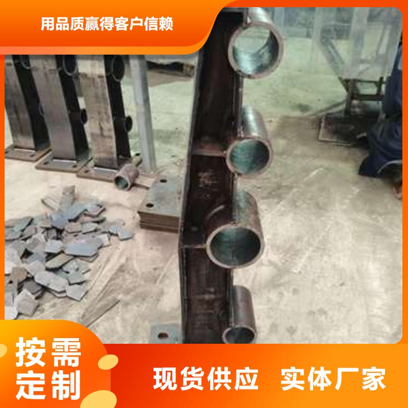 陵水縣供應批發304不銹鋼復合管護欄廠家定制速度快工期短