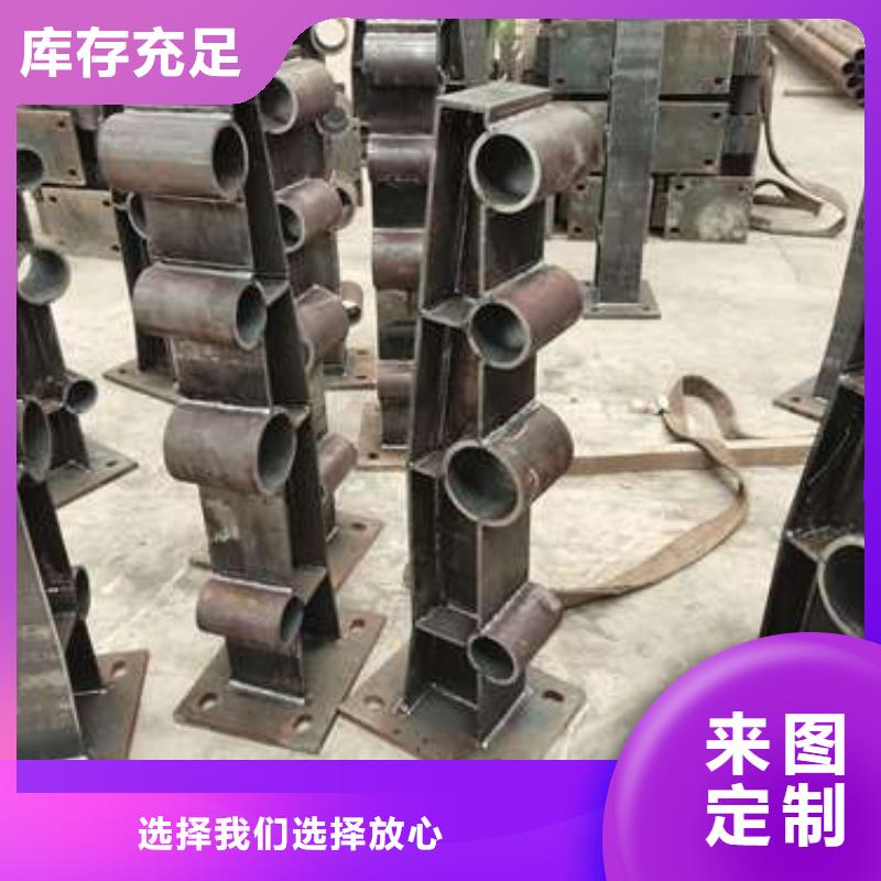 #婁底橋梁碳素鋼噴塑護(hù)欄#歡迎訪問(wèn)