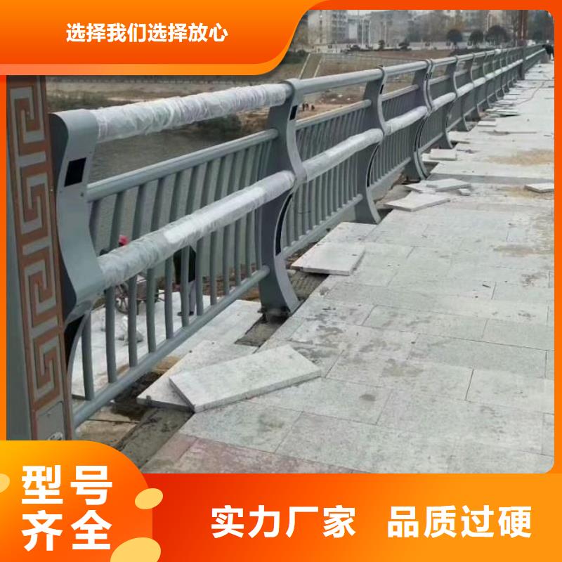 商洛景觀不銹鋼護欄多少錢一米