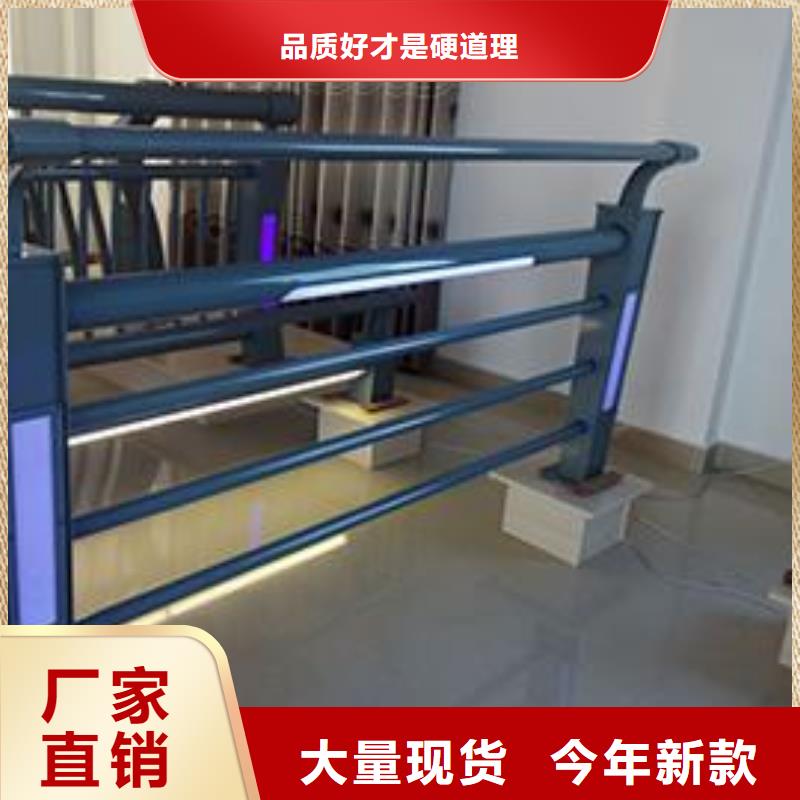 六安景區鋁合金橋梁欄桿型號