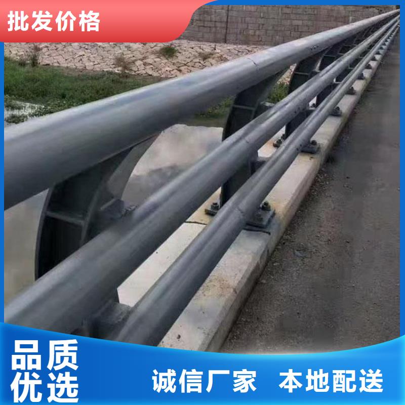 阿壩防撞碳素鋼噴涂護(hù)欄-防撞碳素鋼噴涂護(hù)欄專業(yè)廠家