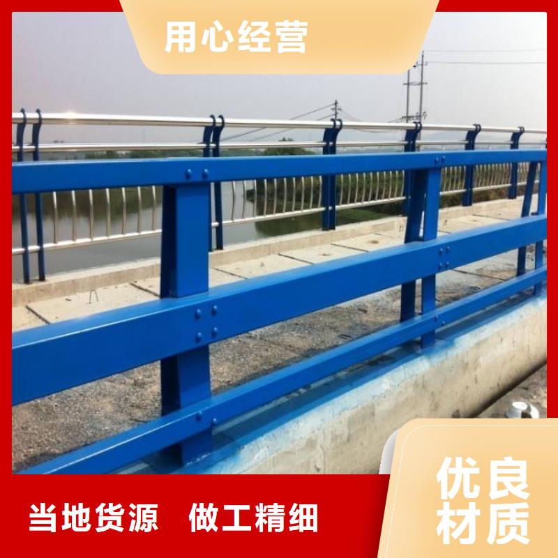 定制三橫梁防撞欄桿_誠信企業批發價格