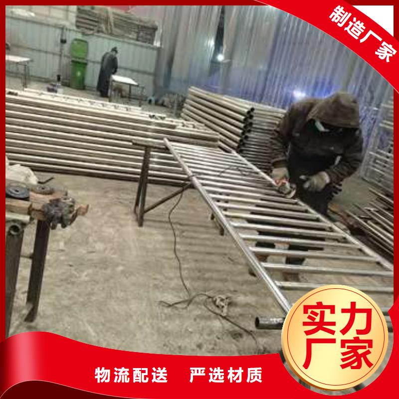 黑龍江不銹鋼橋梁欄桿實體廠家質量有保障
