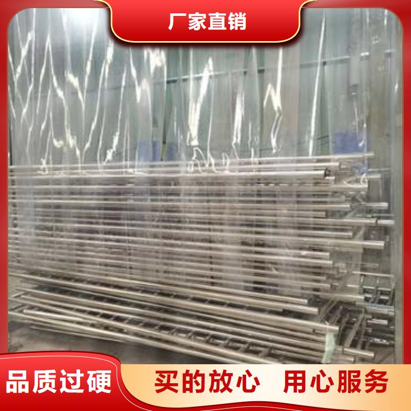 張家口304不銹鋼復(fù)合管廠家-現(xiàn)貨充足