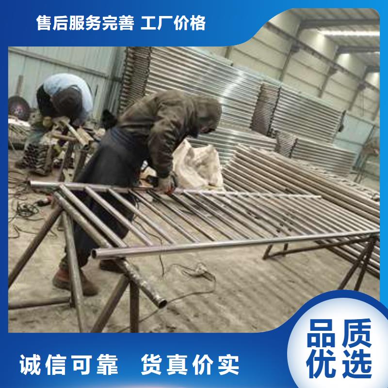 六安景區鋁合金橋梁欄桿型號