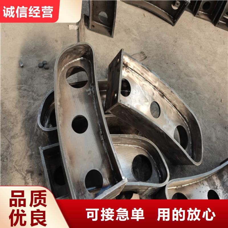 不銹鋼碳素鋼復(fù)合管護(hù)欄-超低價(jià)格追求細(xì)節(jié)品質(zhì)