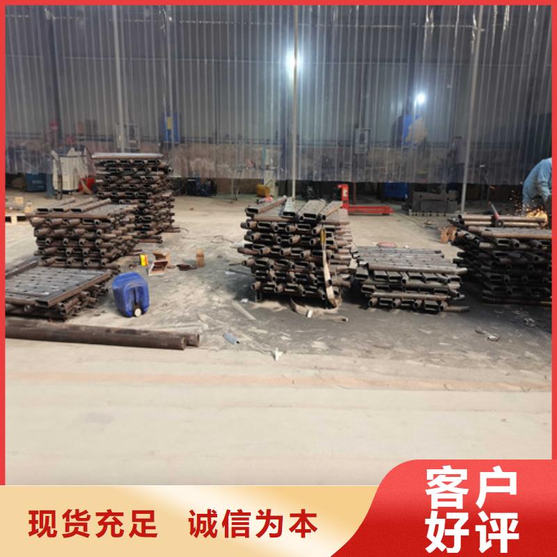 采購201不銹鋼復合管欄桿全國統一價老客戶鐘愛