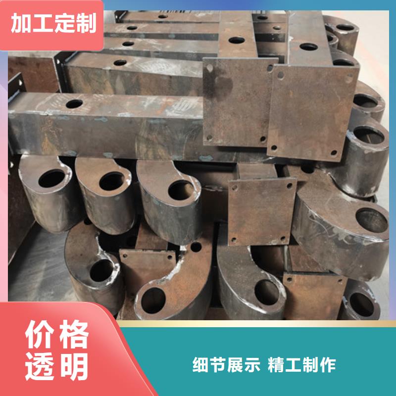 樂東縣
城市天橋護欄
批發(fā)零售均可同城品牌