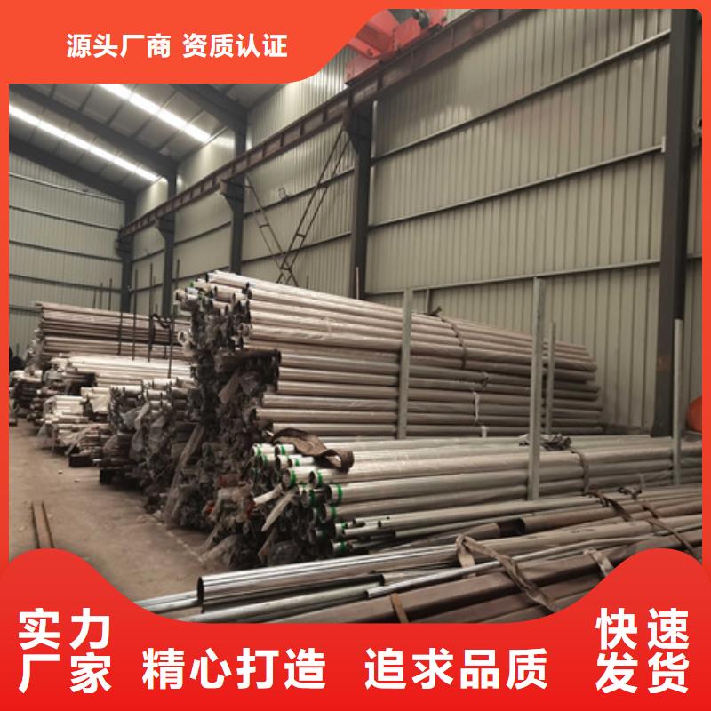 河北省張家口張北不銹鋼工藝護欄加工