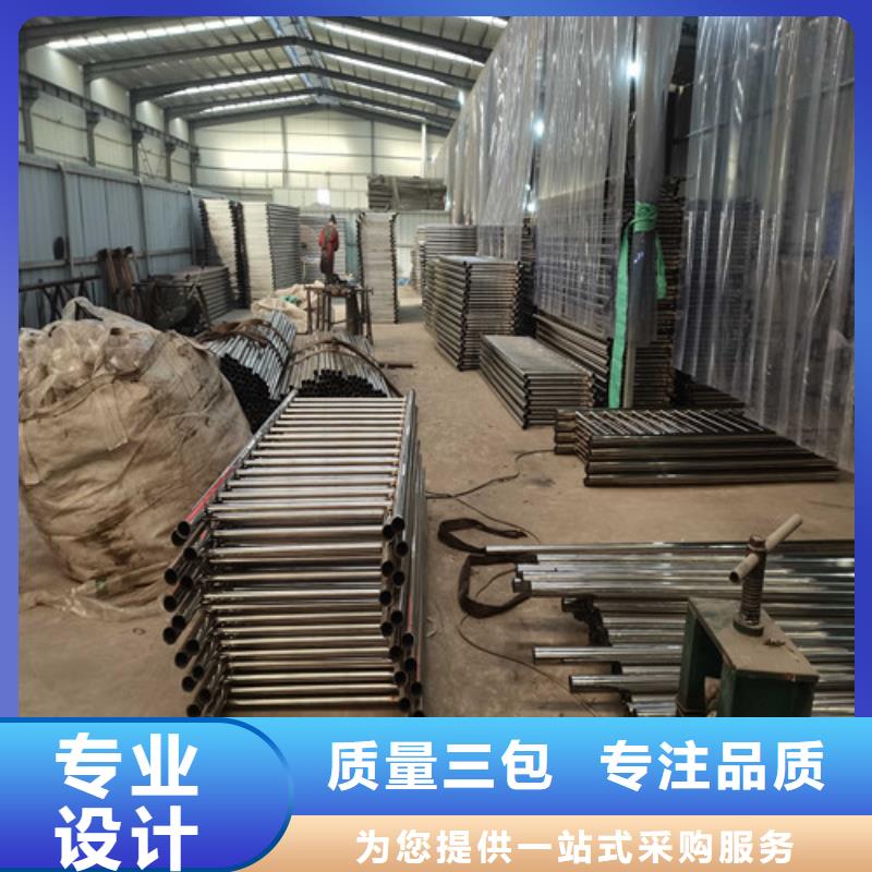 西藏省景觀橋梁護欄廠家聯系方式