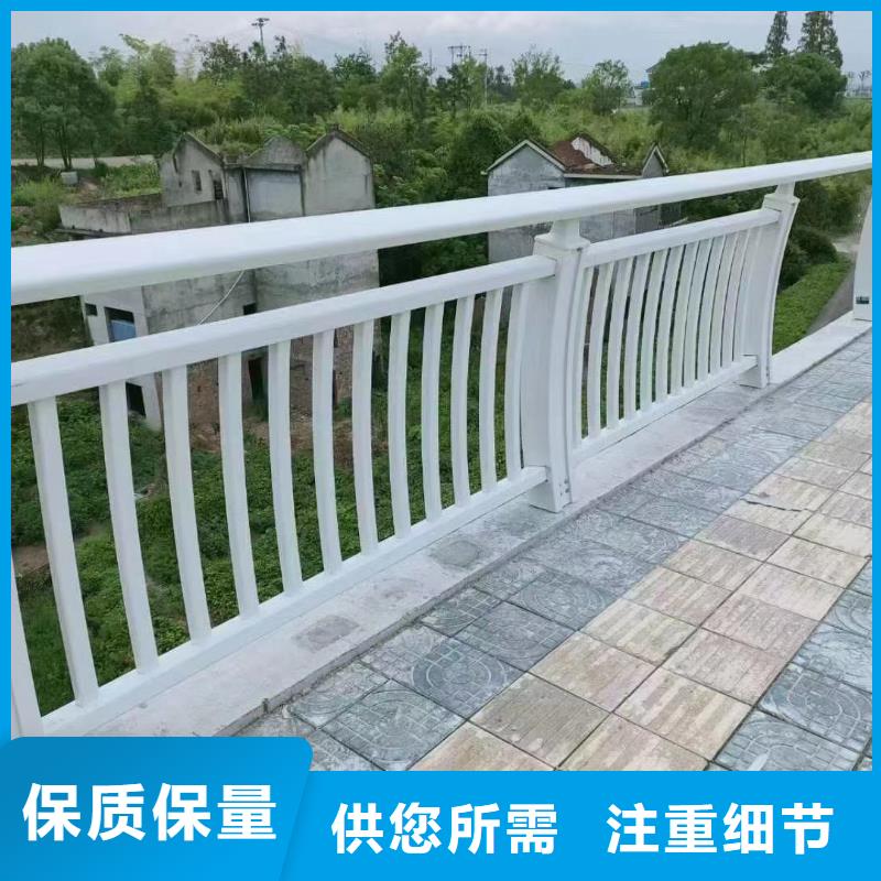 防撞不銹鋼復合管欄桿企業-價格合理當地貨源