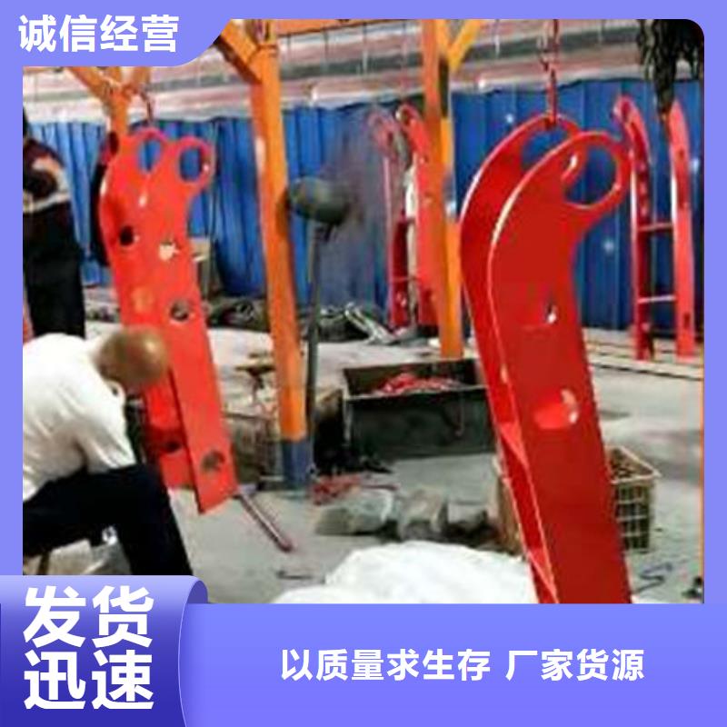 批發304不銹鋼復合管欄桿的公司定金鎖價
