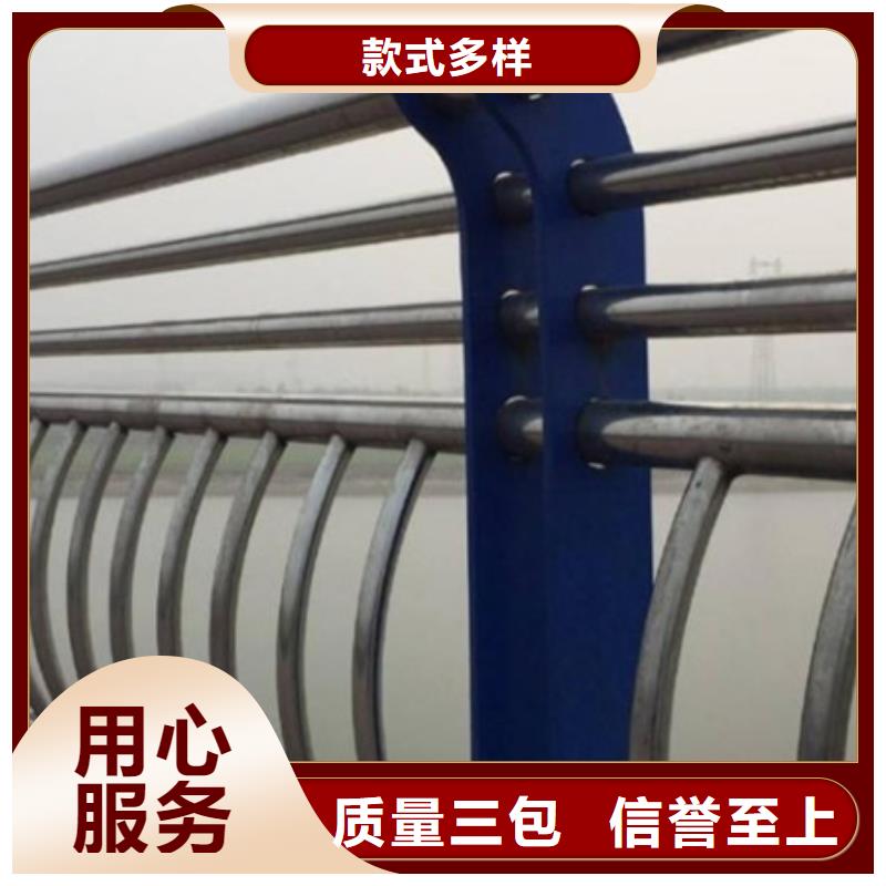 防撞不銹鋼復合管欄桿制造商