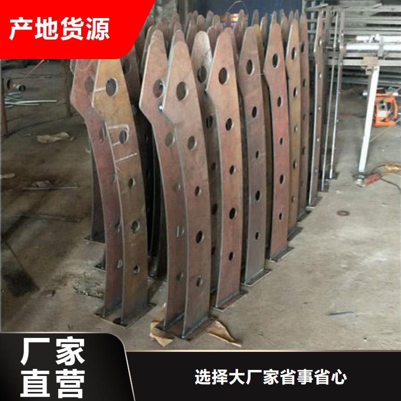 304不銹鋼復(fù)合管欄桿-歡迎來(lái)電洽談專(zhuān)業(yè)生產(chǎn)設(shè)備