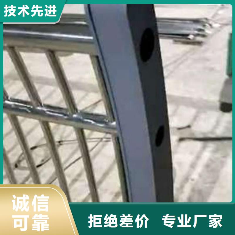 不銹鋼復(fù)合管隔離護(hù)欄廠家，質(zhì)優(yōu)型號齊全
