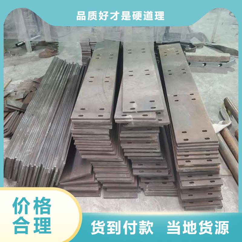 有現貨的不銹鋼碳素鋼復合管基地精選廠家好貨