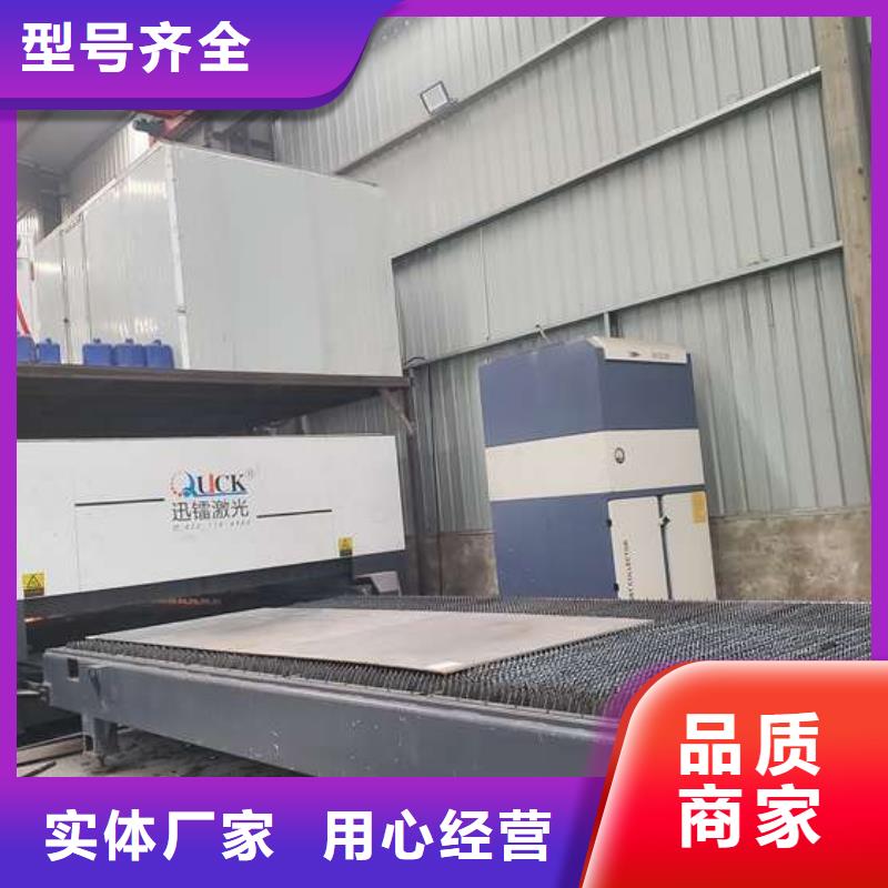 澄邁縣靠譜的高鐵不銹鋼護欄在哪里