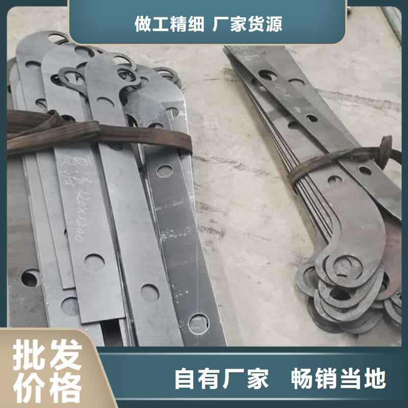 漯河不銹鋼燈光護欄廠家