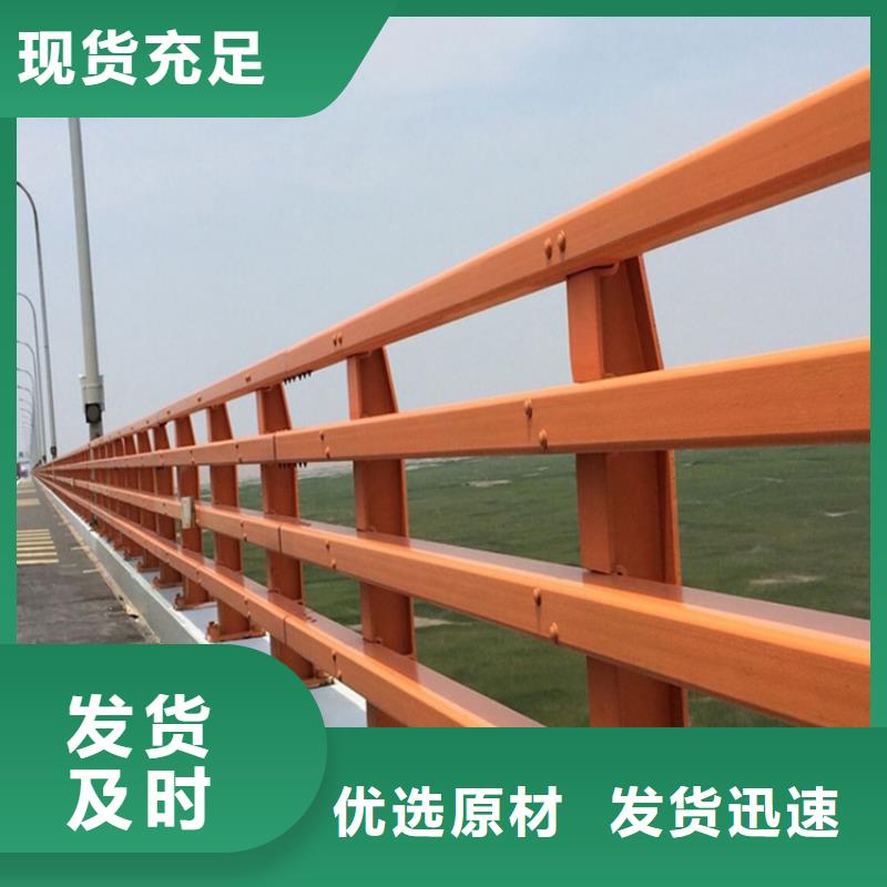 燈光鋁藝欄桿廠家直銷-鑫潤通不銹鋼制品有限公司當(dāng)?shù)毓?yīng)商