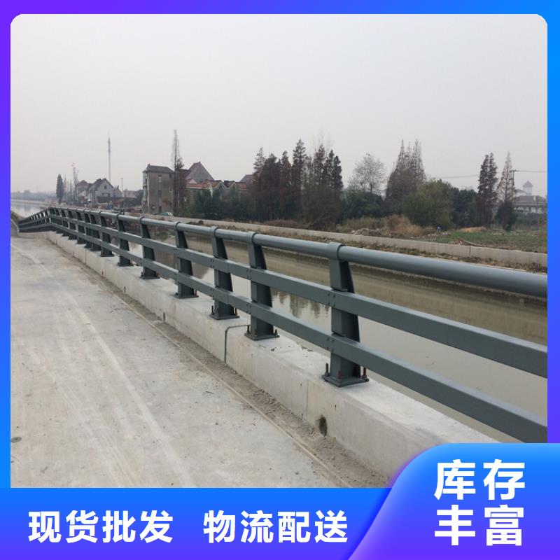 陽江規格齊全的高鐵不銹鋼護欄基地