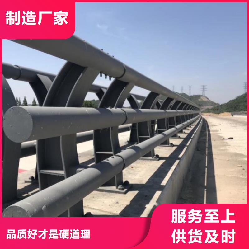 西藏高架橋加厚隔離護欄、高架橋加厚隔離護欄技術參數