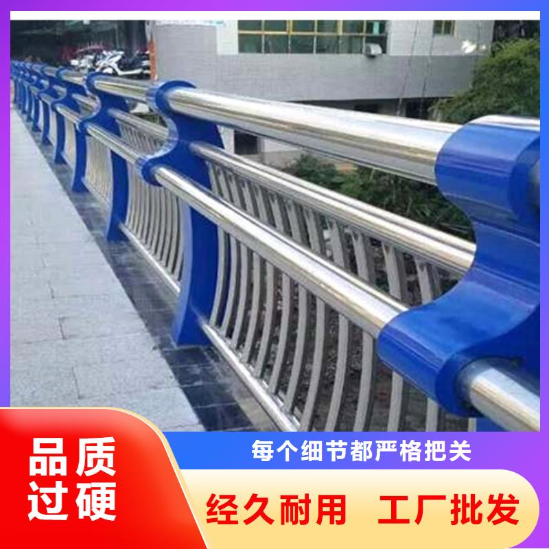 LED燈光護欄產品質量過關同城品牌