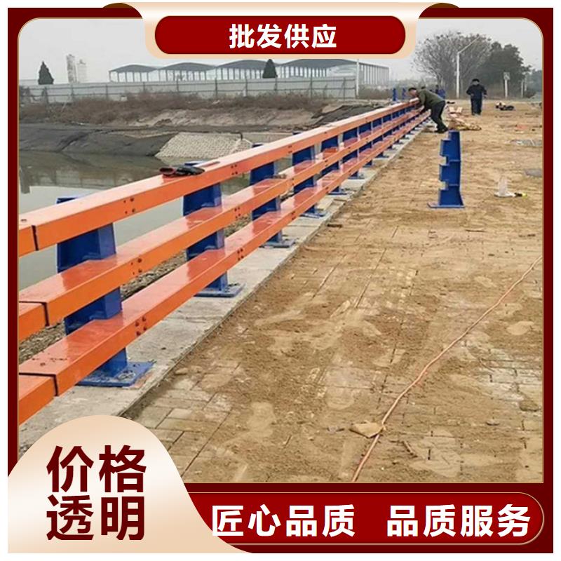 懷化城市天橋欄桿現貨即發