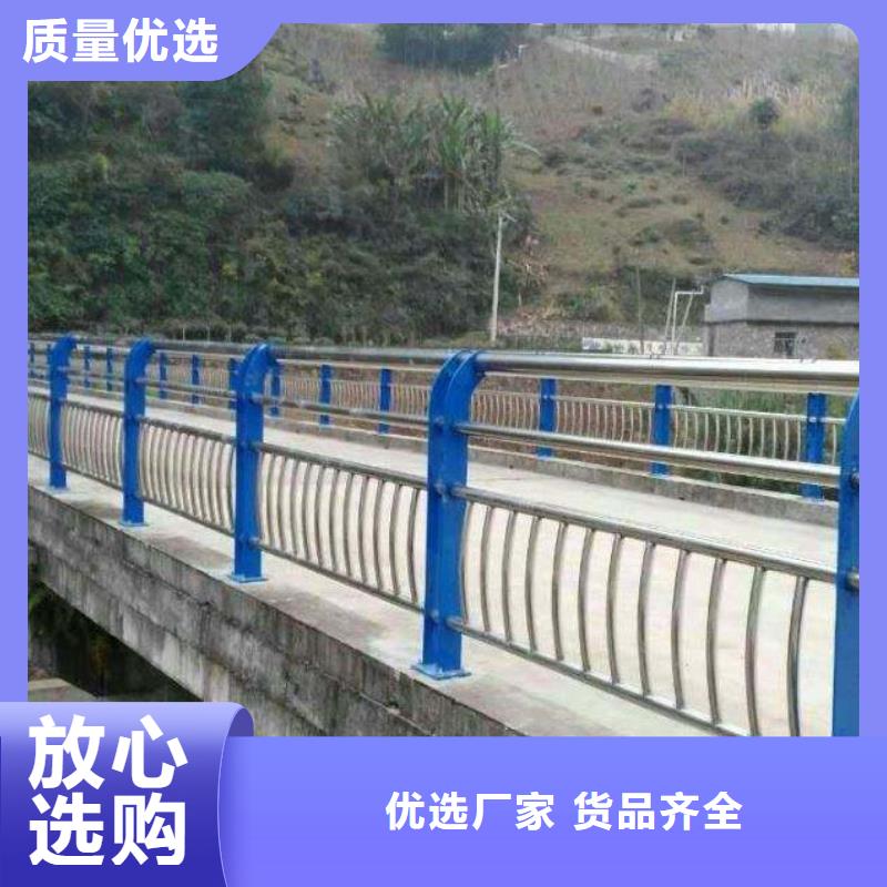 駐馬店#隔離防護(hù)護(hù)欄#性?xún)r(jià)比高
