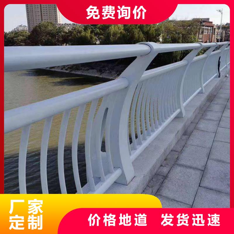 選城市天橋護欄【無中間商】直銷廠家