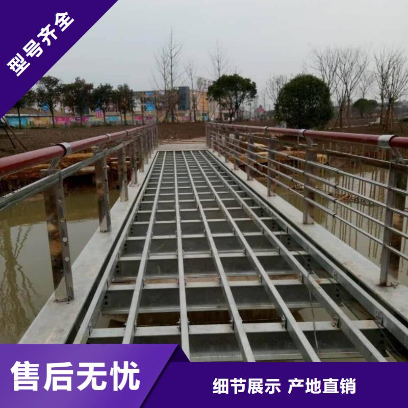 不銹鋼造型欄桿全國供應(yīng)廠家價(jià)格地道